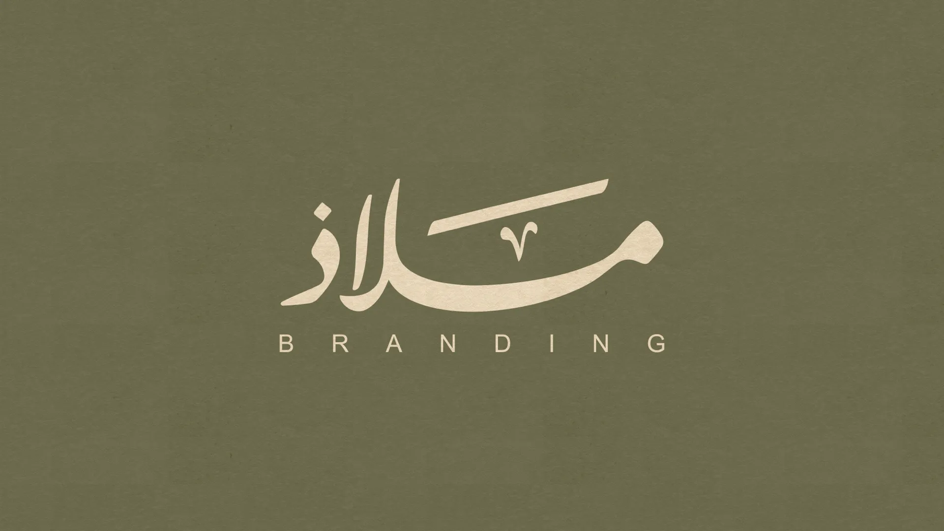 Malaaz — image 1